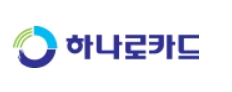 하나로 교통카드 잔액 환불 봉투 다운로드