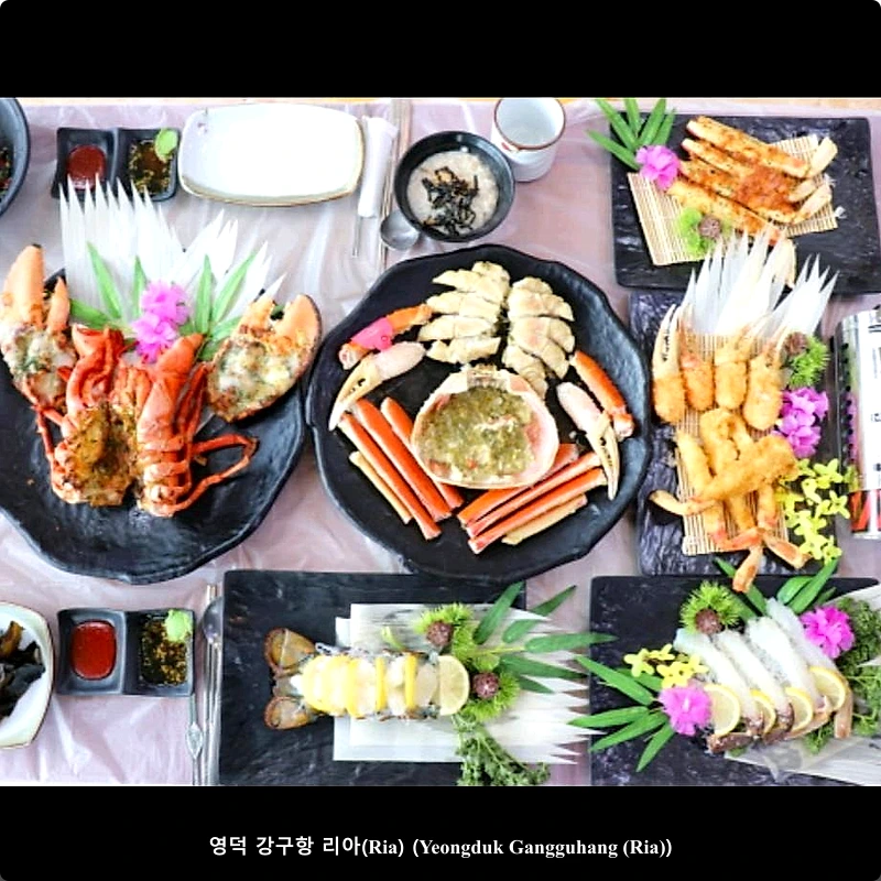 영덕 강구항 리아(Ria) (Yeongduk Gangguhang (Ria))_3