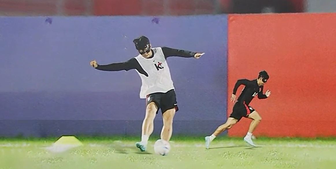 손흥민마스크