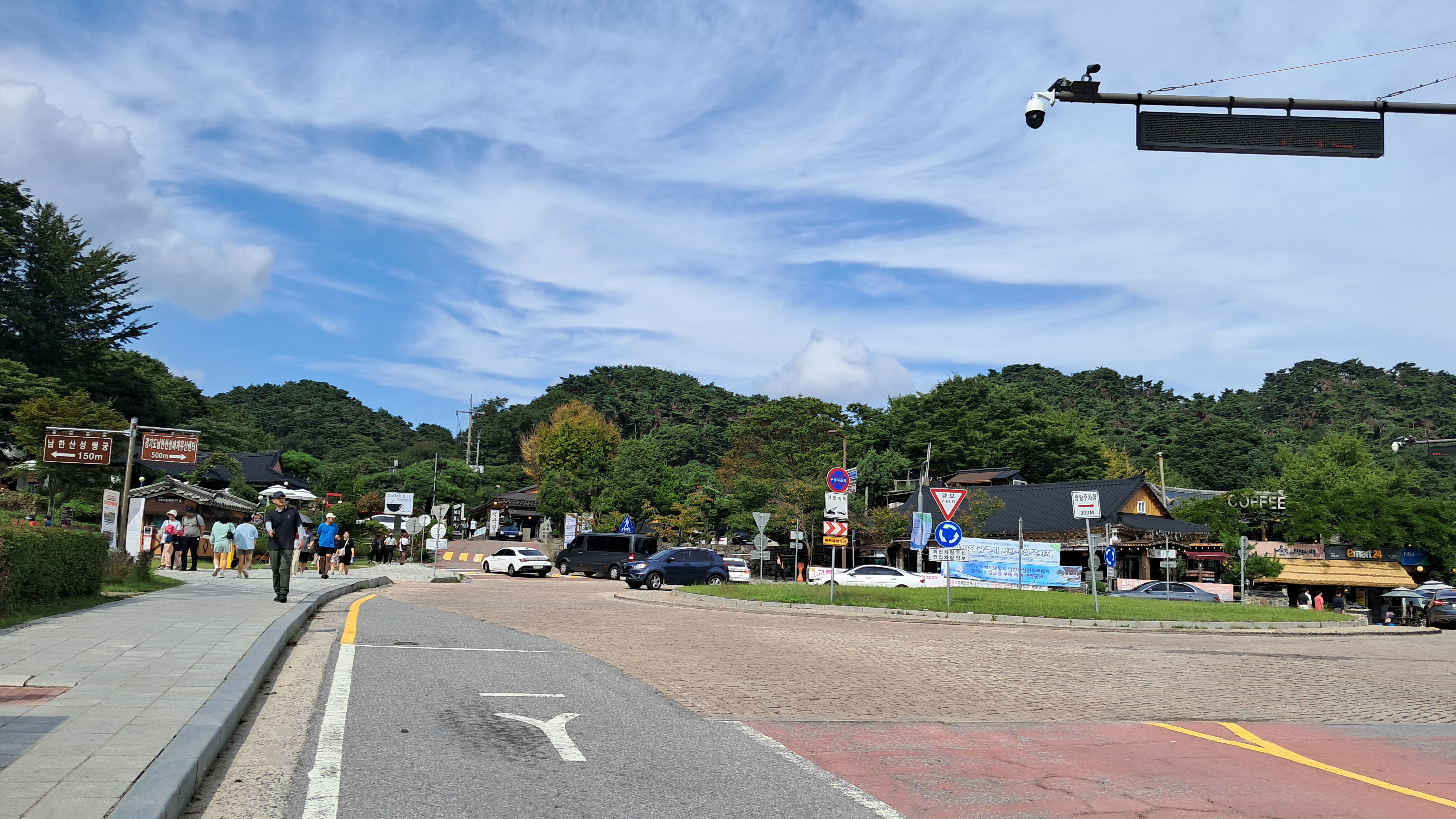 남한산성 로터리