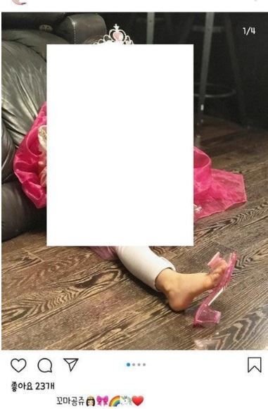 안상태 층간소음2