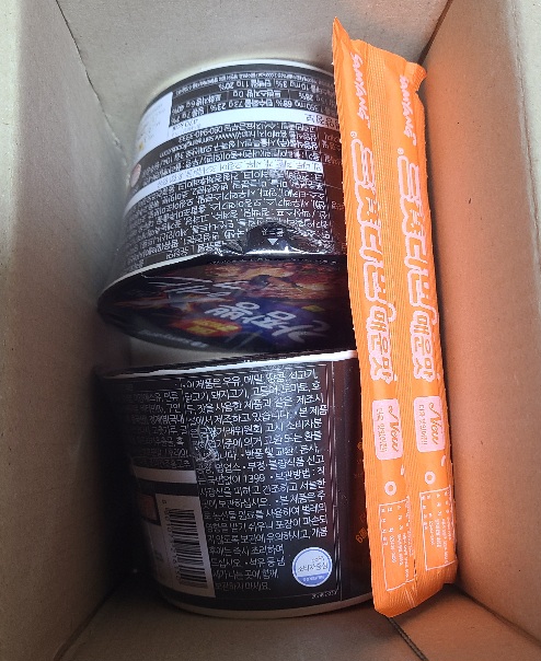 간짬뽕-엑스-도착-실물