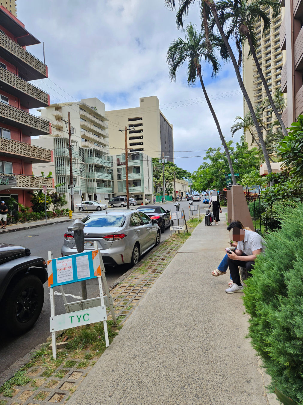 이야스메 무스비 카페 위치