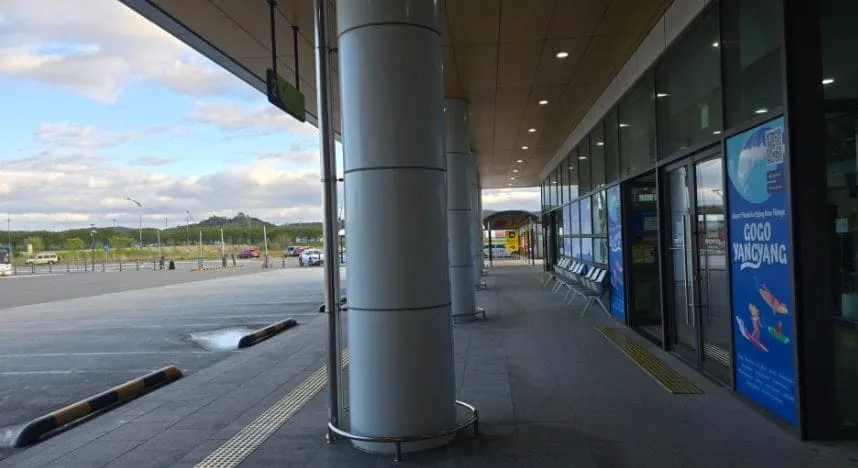 양양시외버스터미널시간표