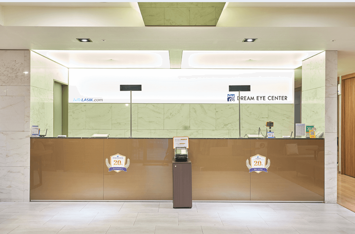 드림성모안과-라식-라섹-비용-시술후기