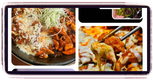 생생정보 음식X파일 햄폭탄부대찌개 후기