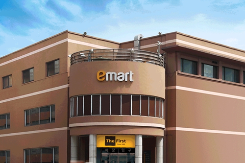 2022년 7월 이마트 휴무