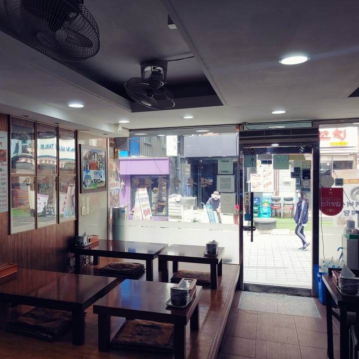 신촌영양센터-내부