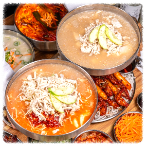 모씨네