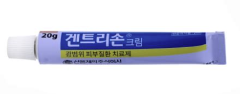 겐트리손크림1
