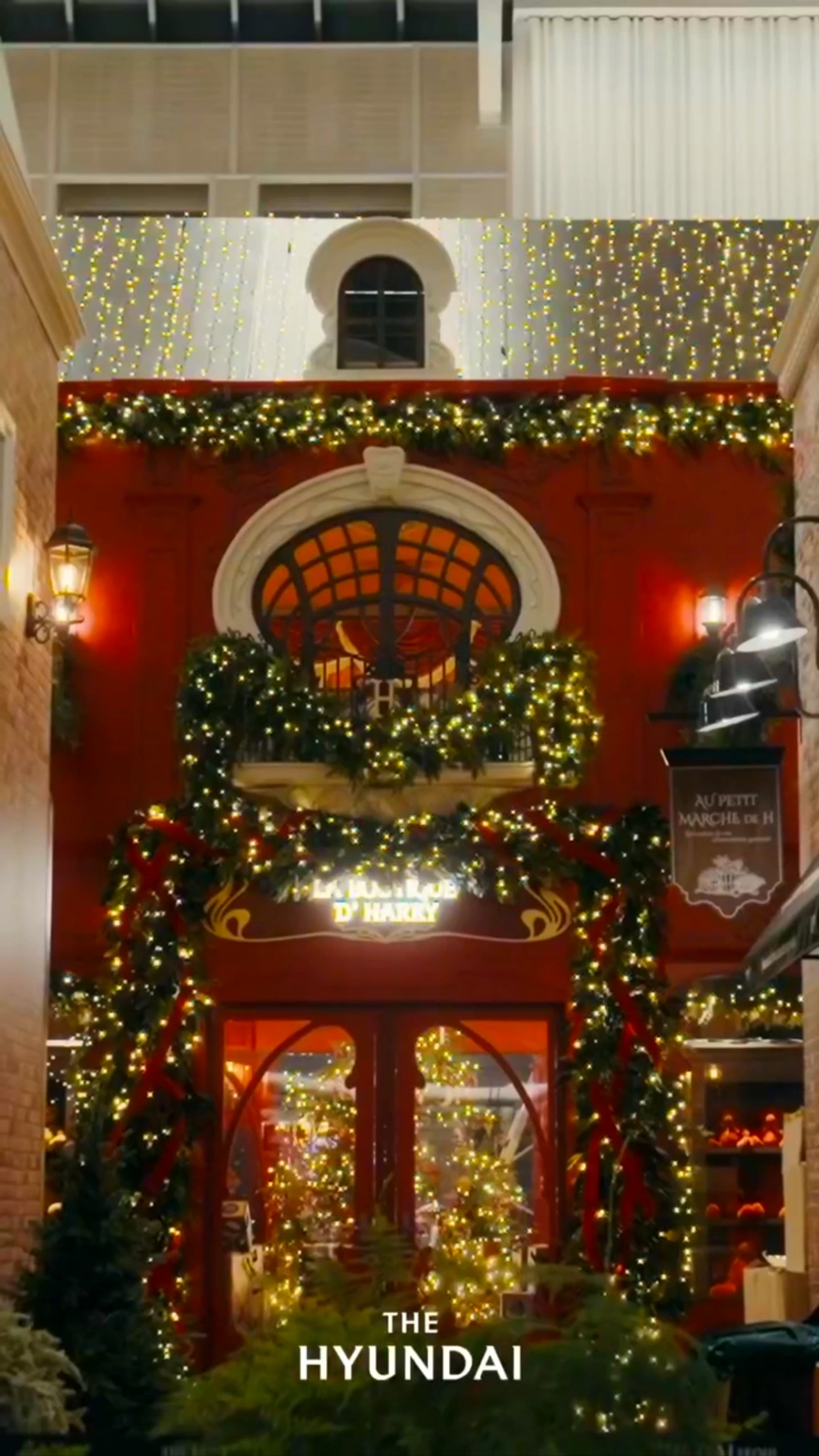 더현대-서울-크리스마스-예약-현장예약