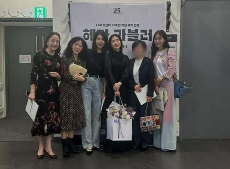 백지연