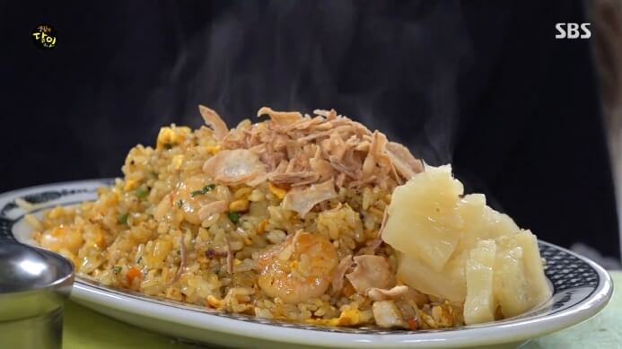 베트남식-볶음밥