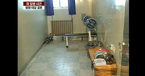 허일병 사망 사건 국방부 발표