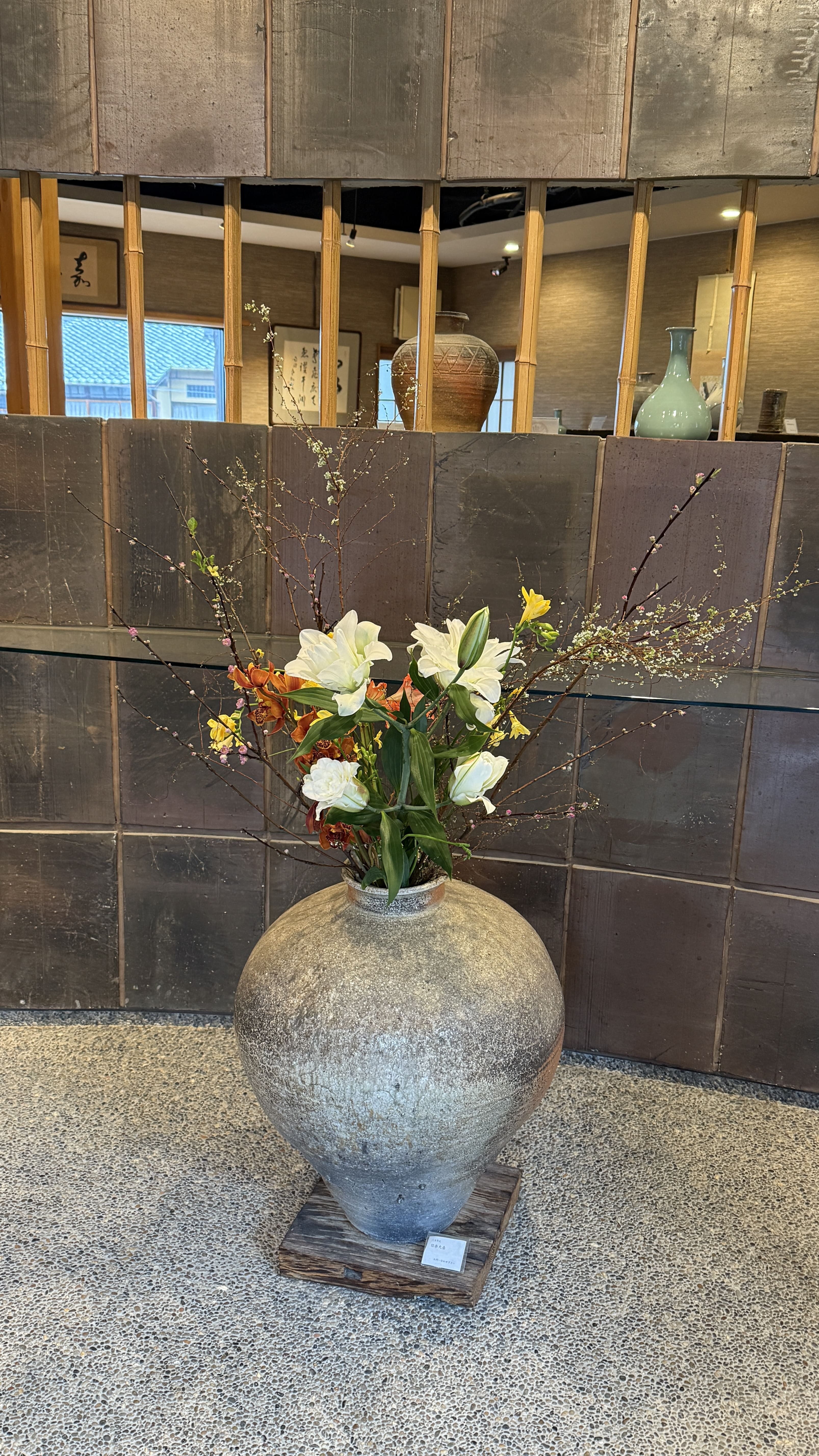 교토여행-기요미즈데라-가이세키-점심-파크-하얏트-교토