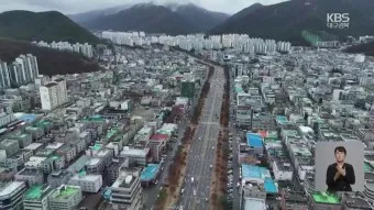 구미 가볼만한곳 베스트10 여행 당일치기 코스_14