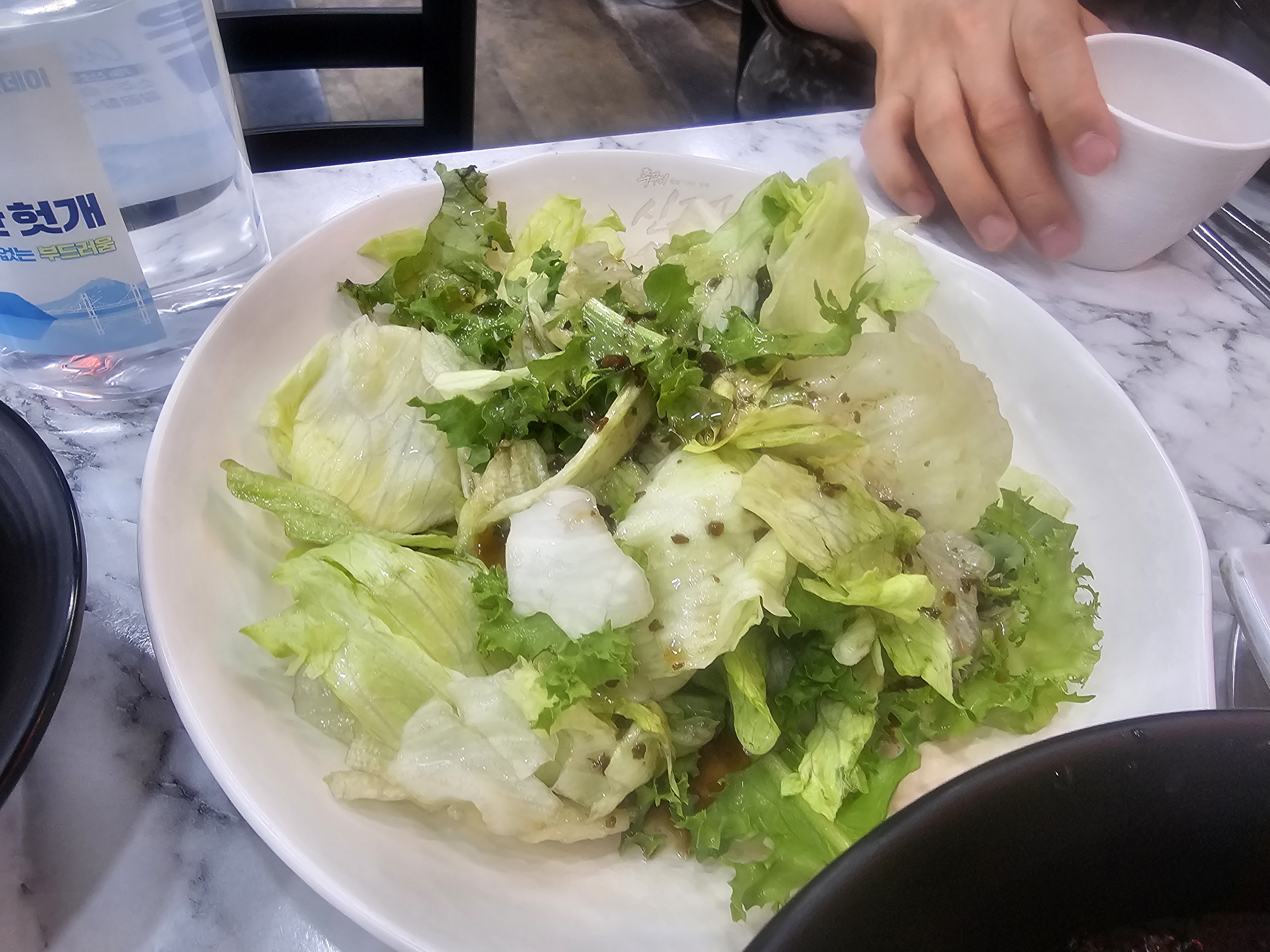 샐러드