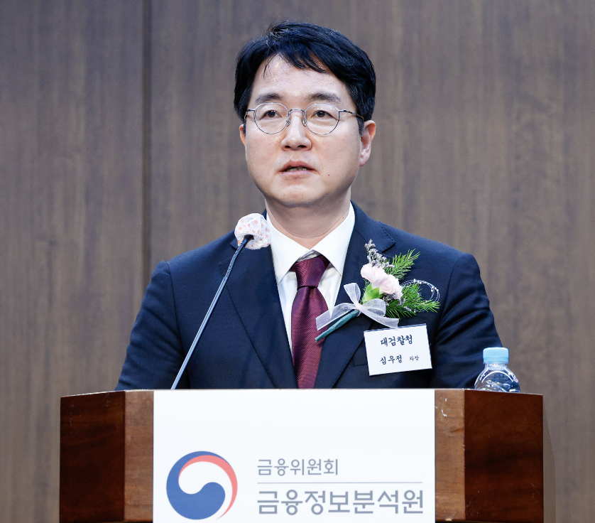 심우정 법무부 차관