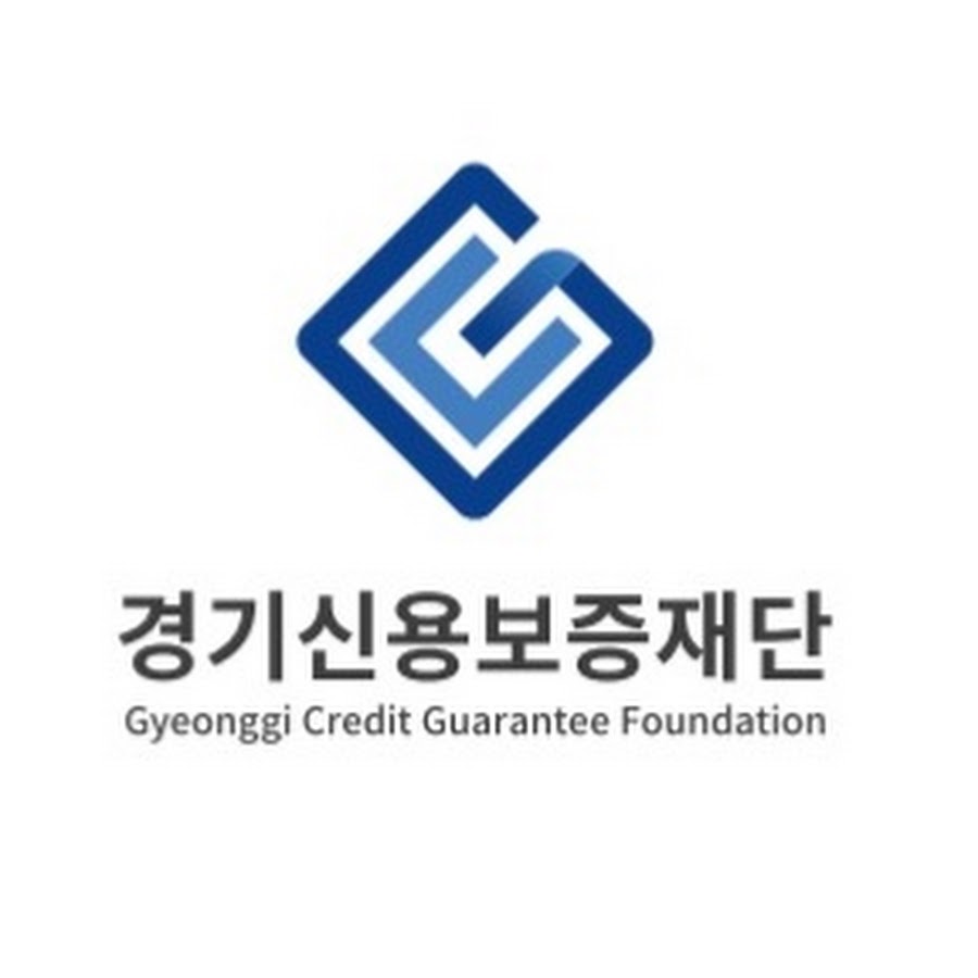 경기신용보증재단 사이버 연수원