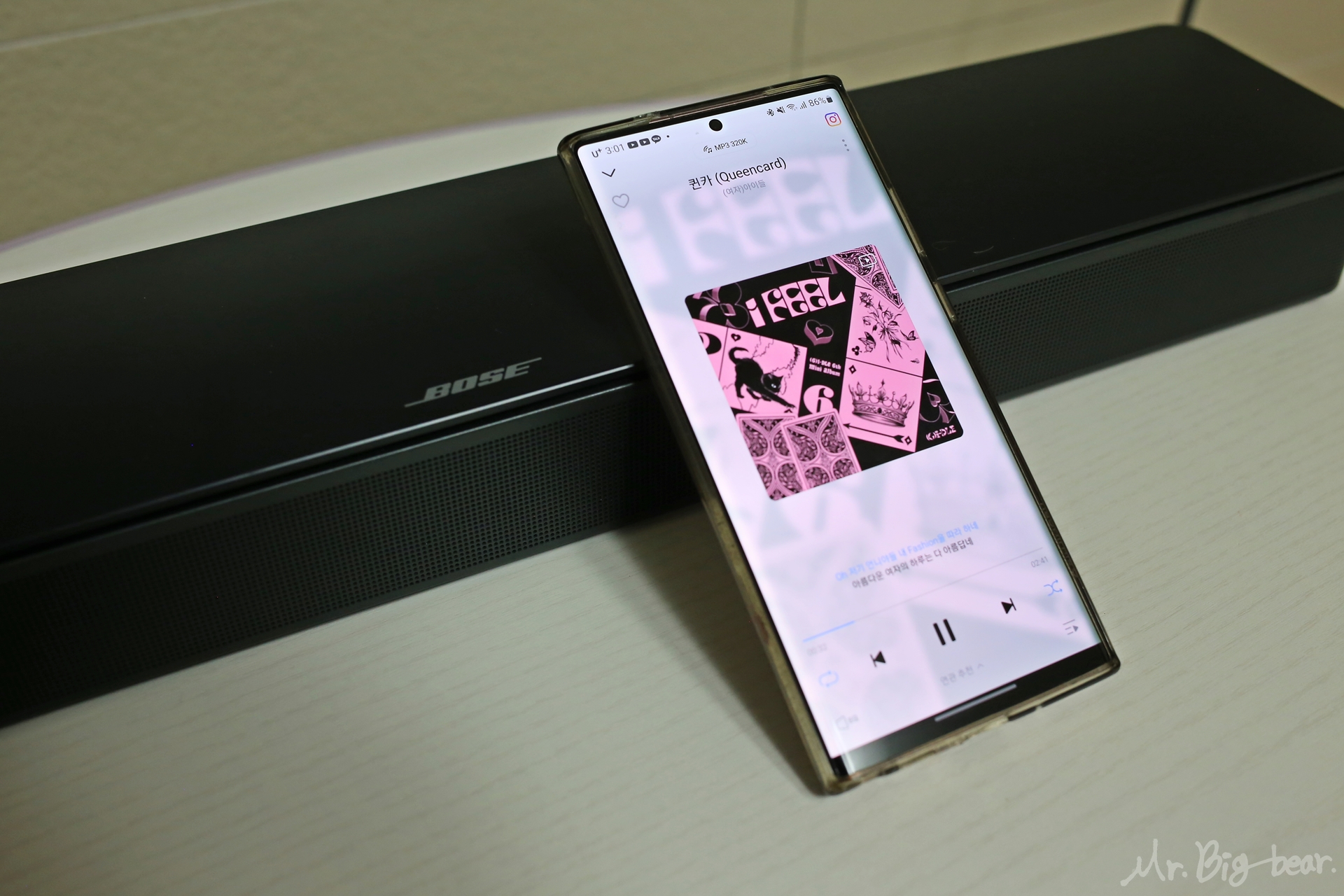 보스 TV SPEAKER 로 댄스 가요 감상