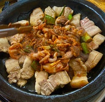 돌삼구이