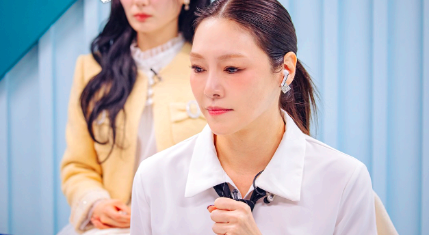 차지연