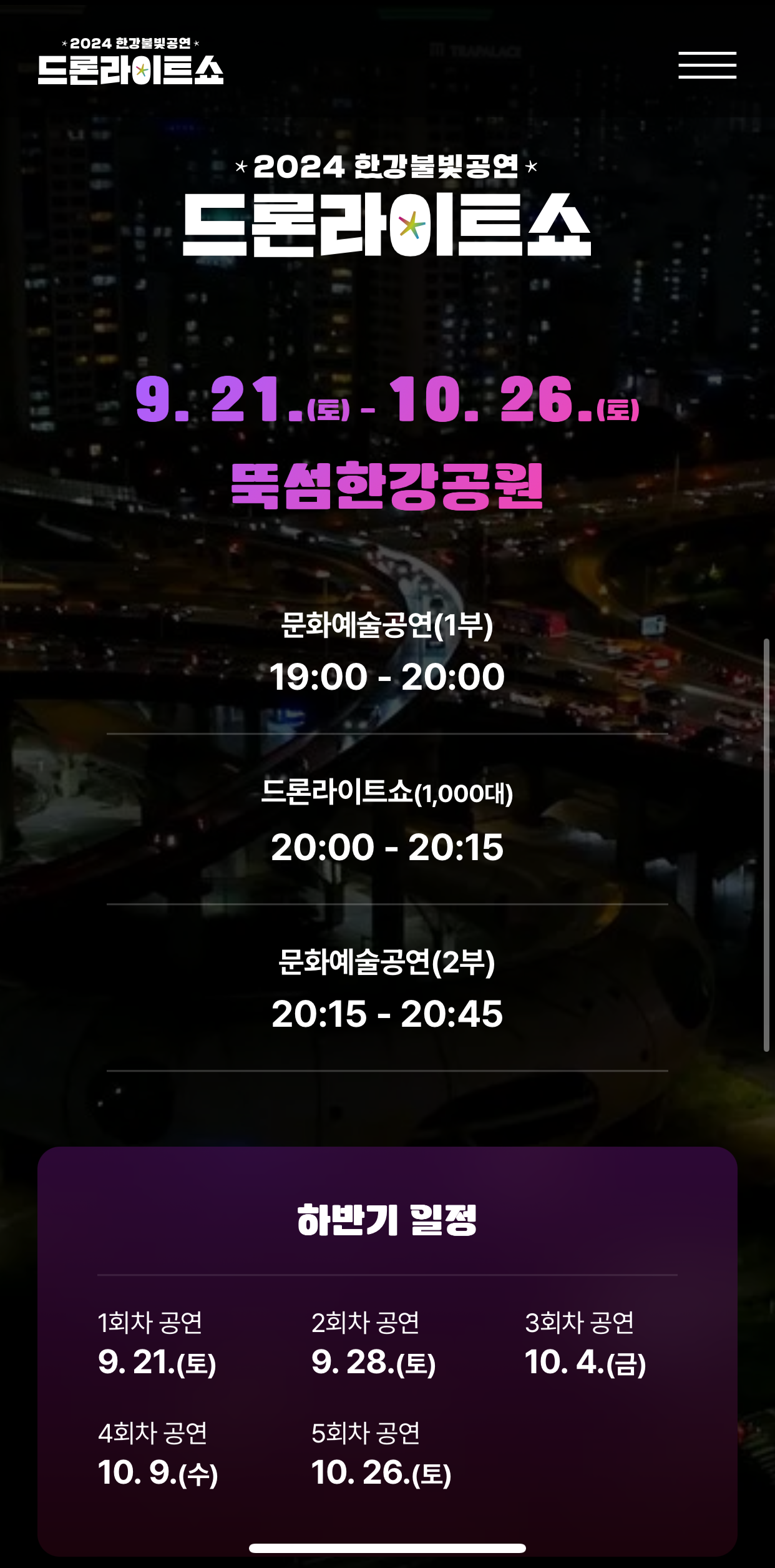 Alt 속성 문제 해결 설명 이미지