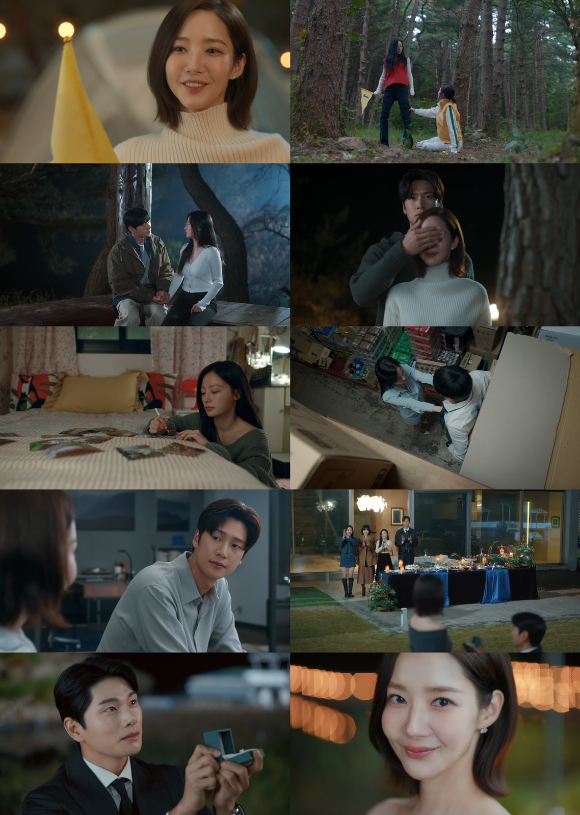 &#39;내 남편과 결혼해줘&#39; 이이경이 주식으로 재산을 날리고 박민영에게 드디어 청혼했다.[사진=tvN 방송화면 캡처]