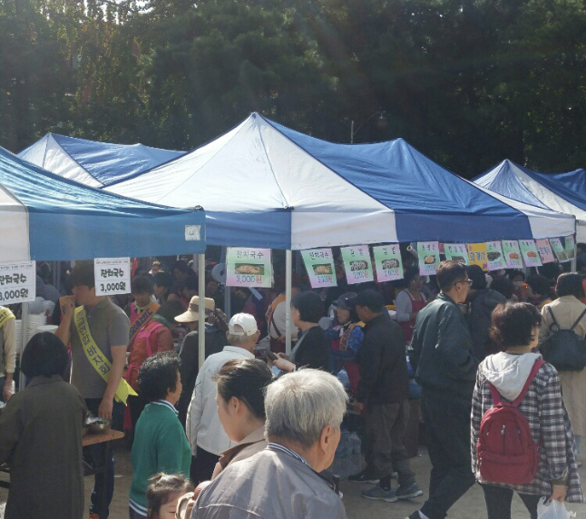 바자회 뜻