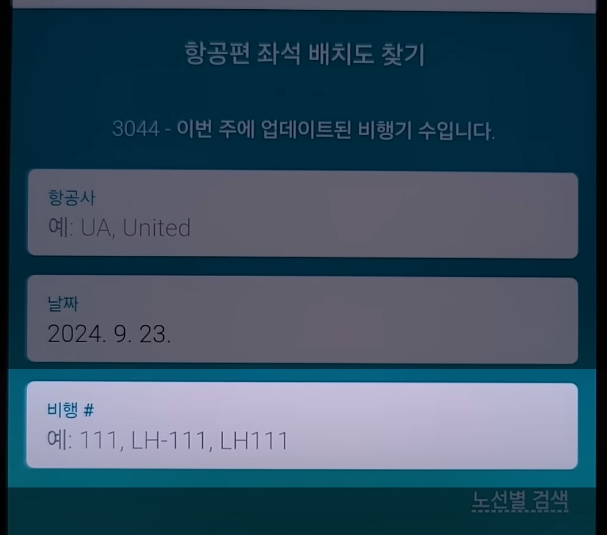 시트맵스