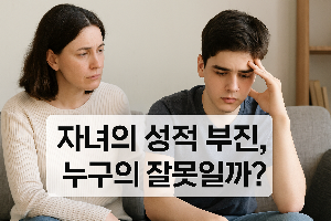 ChatGPT (DALL·E) / 상업적 사용 불가