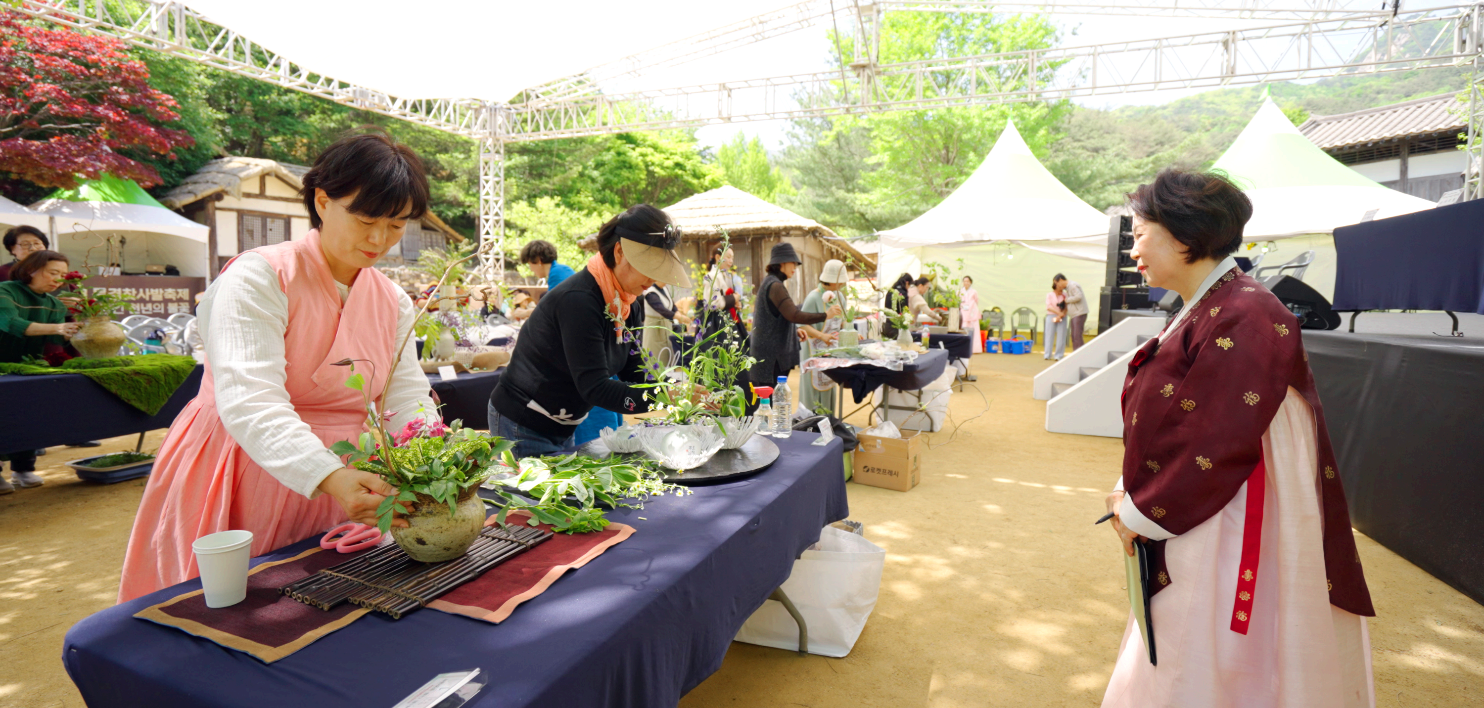 문경찻사발축제