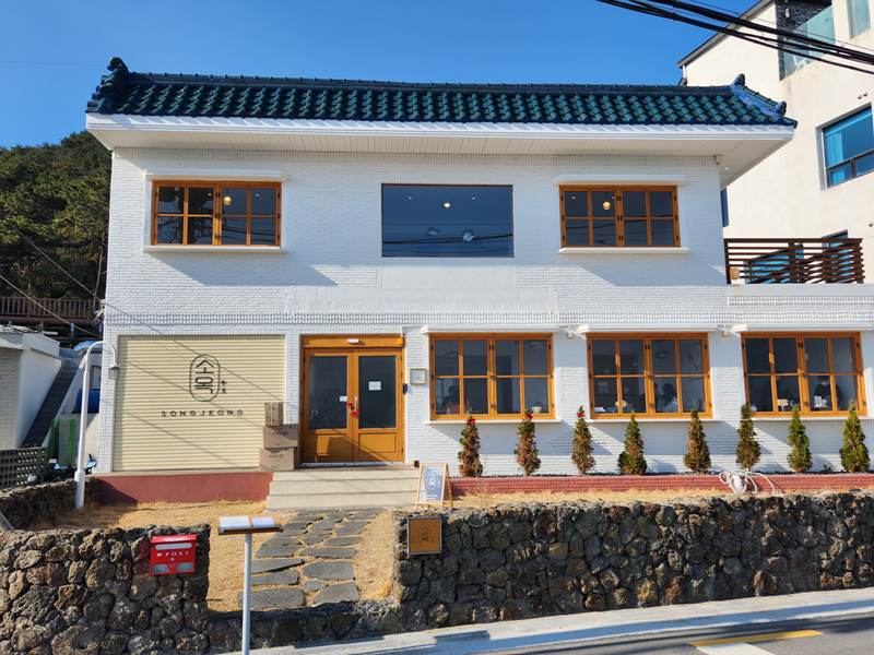 송정_외관