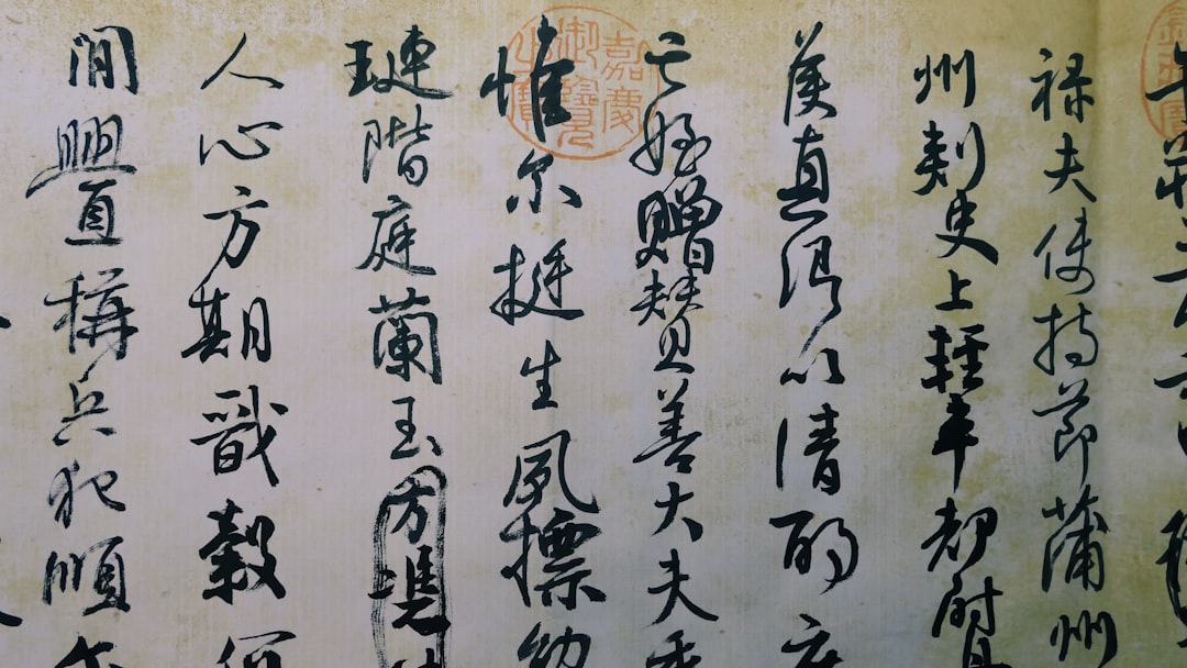 Calligraphy.