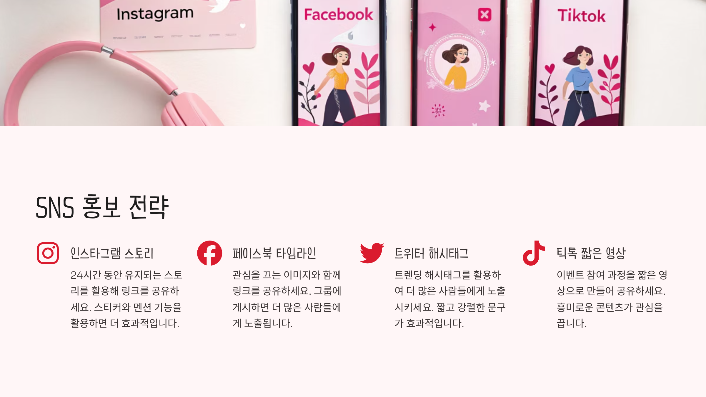 케이뱅크용돈뿌리기28