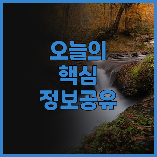 세부 막탄 리조트 추천 BEST 5!