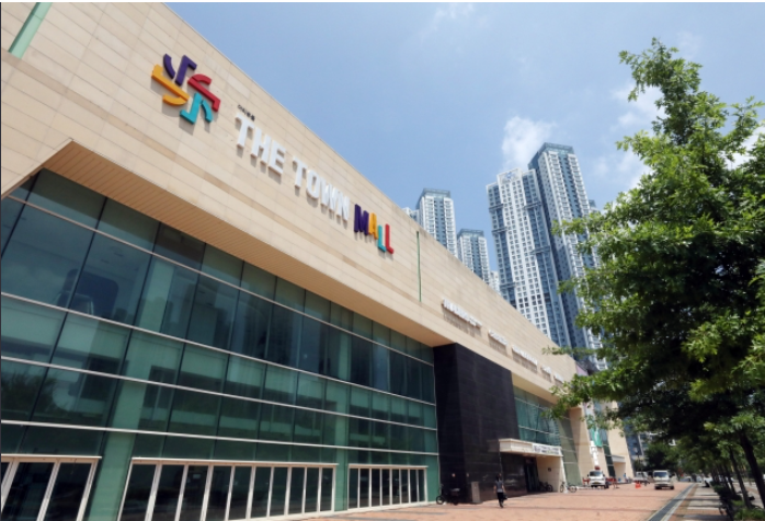 이마트, '더 타운몰 킨텍스점' 그랜드 오픈