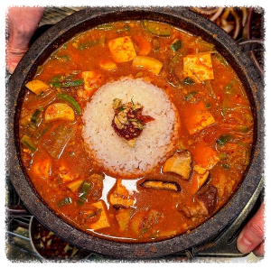 상구네돼지구이