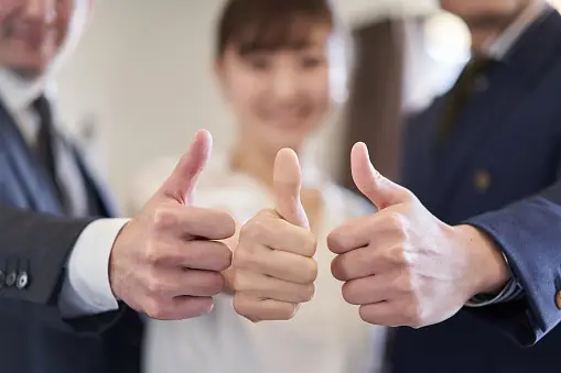 문제해결과 긍정적인사고