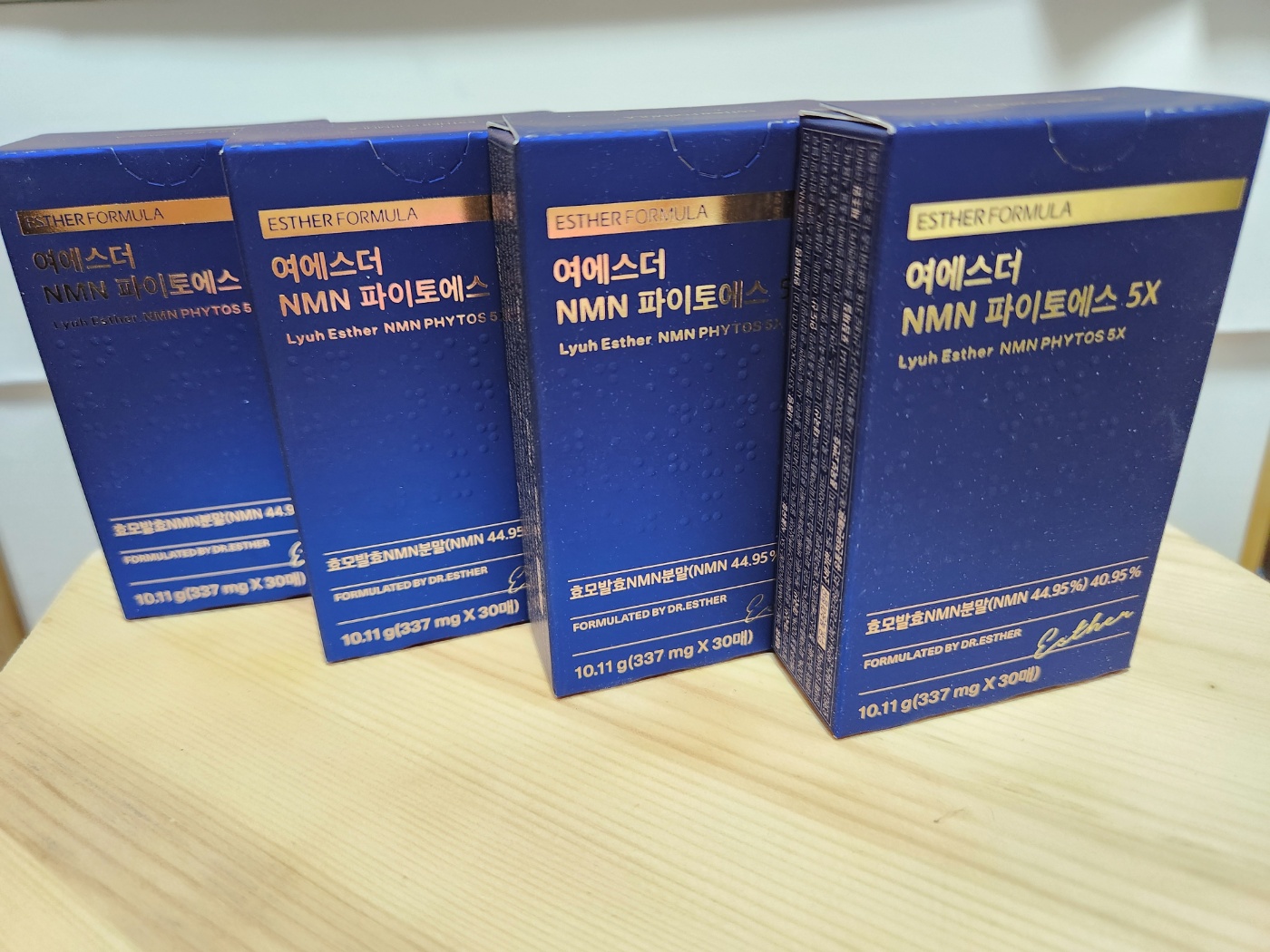 NMN, 노화속도를 늦추는 비밀! 효과와 복용법