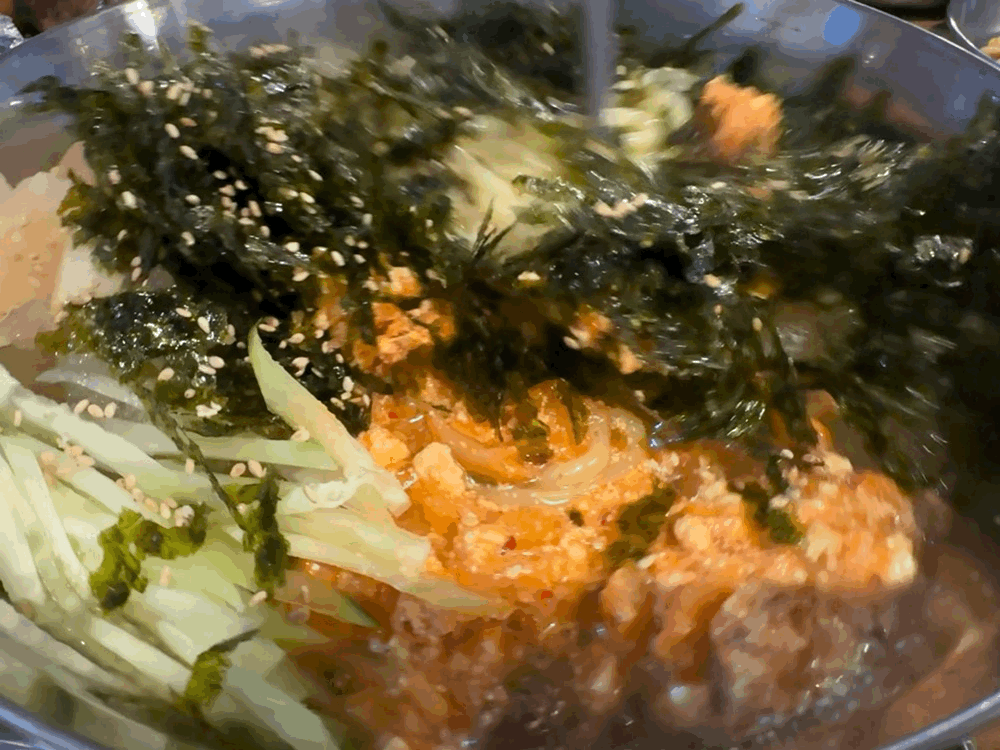 김치말이국수