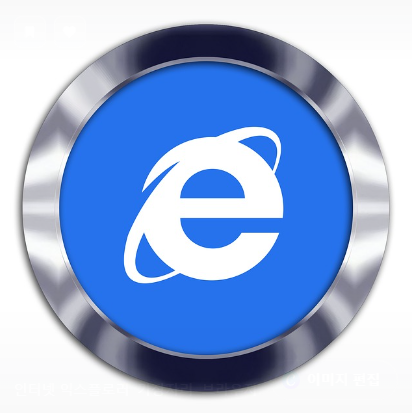 인터넷 익스플로러의 퇴장