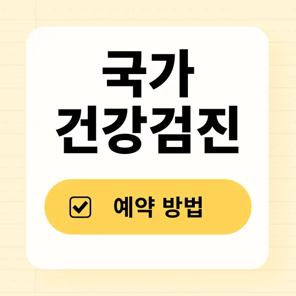 썸네일 이미지