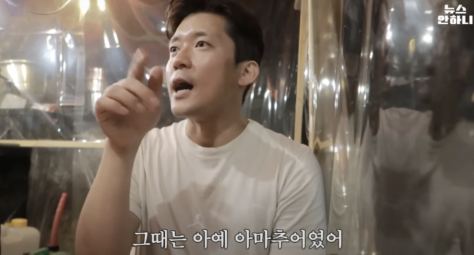 김대호34