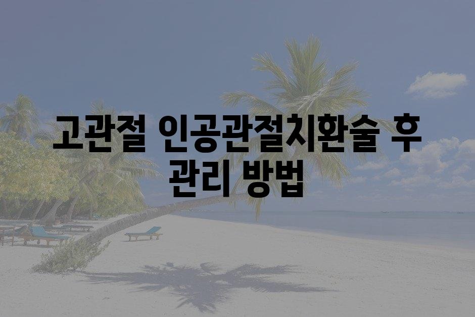 샘플 (79)
