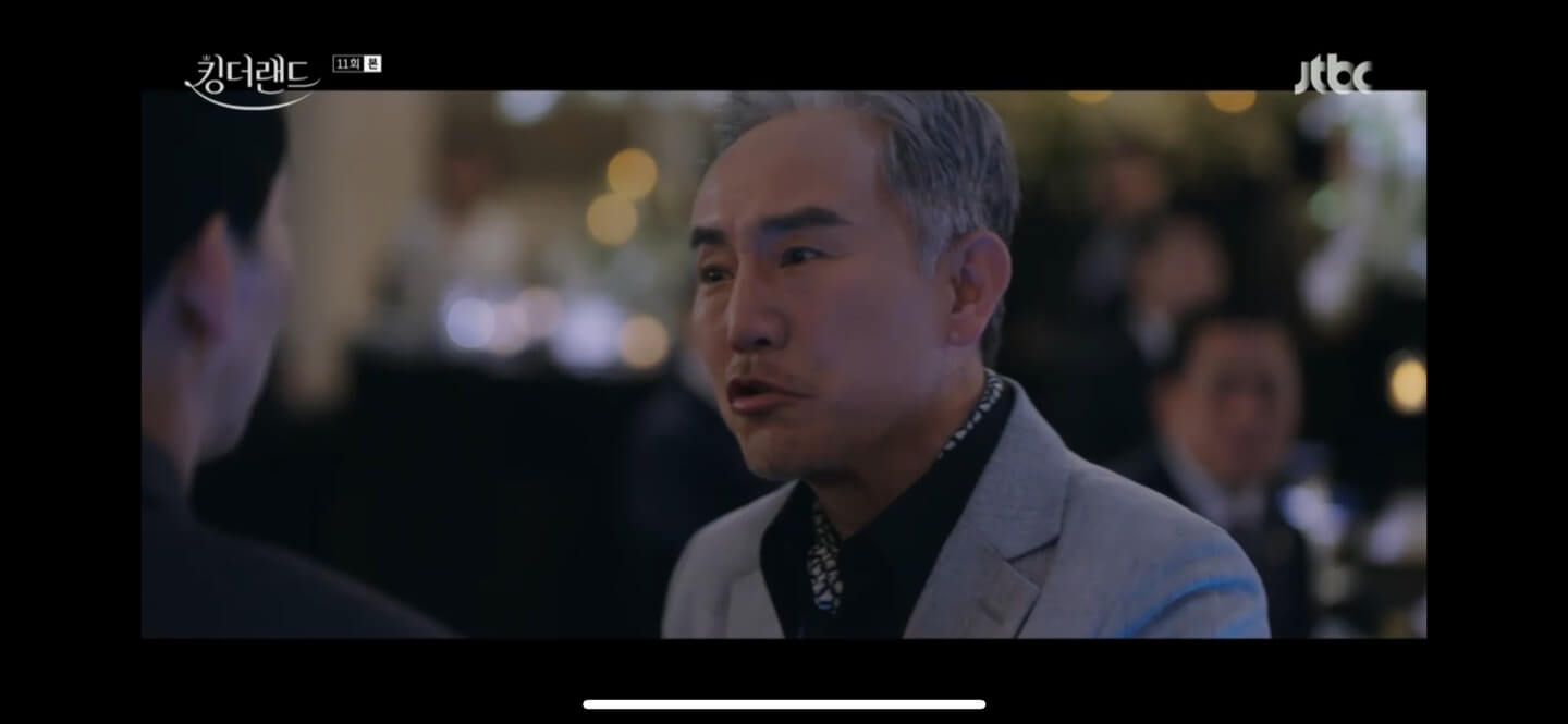 킹더랜드 11회줄거리