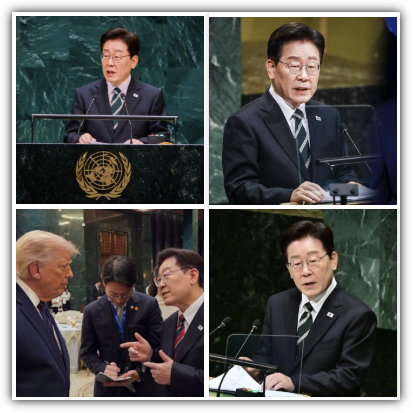이 대통령 트럼프 정상회담, 한미 정상회담 내용, 결과, 핵잠, 농축재처리, 전작권 협력 강화 확인, 반응, 이재명 지지율 영향 및 향후 전망