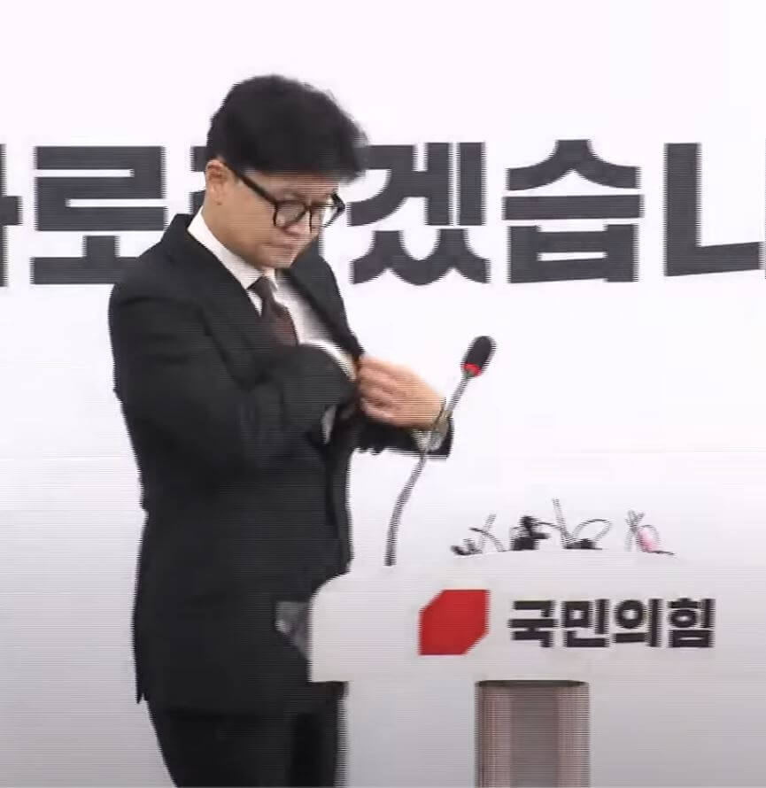 한동훈-기자회견1