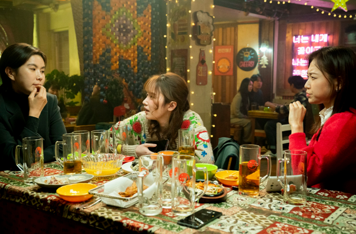 '연애 빠진 로맨스' 장면 중에서