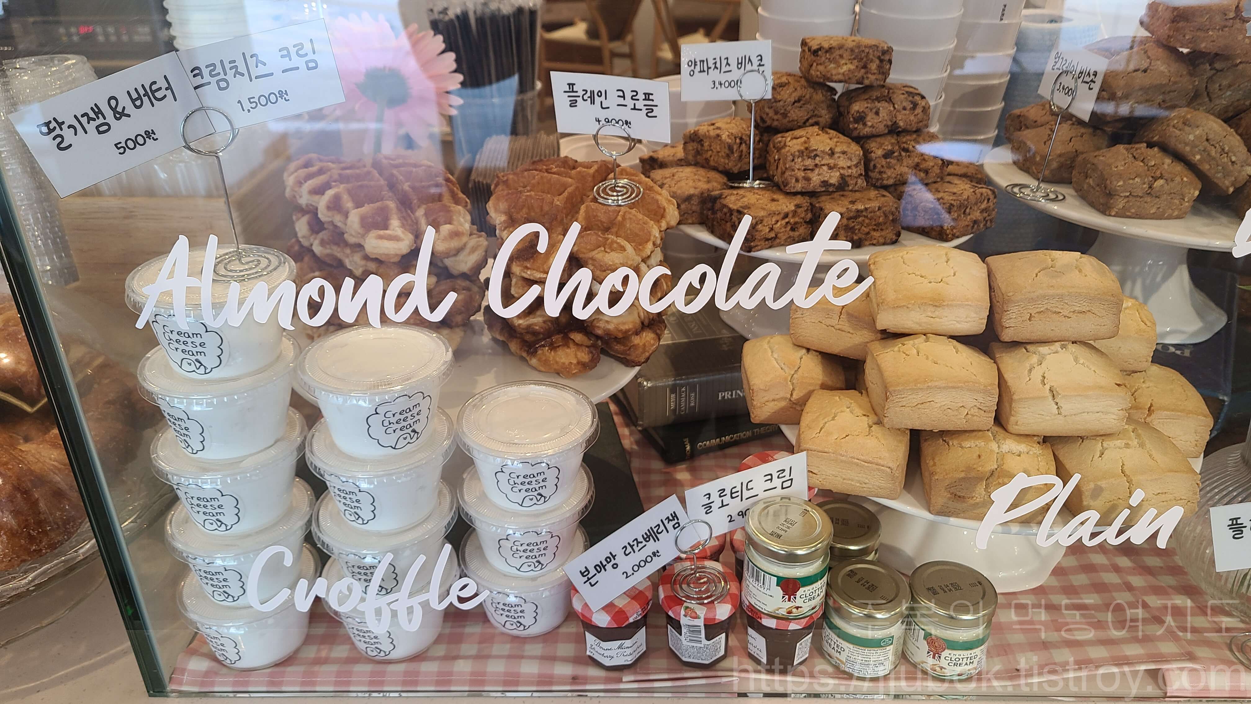 파란만잔-PARANMANJAN-광화문점-디저트-메뉴